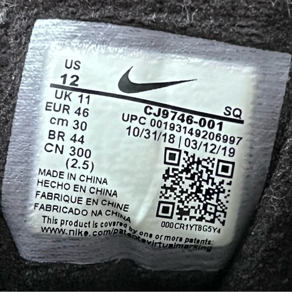 Nike Air Max 1 Swipa DeAaron Fox / CJ9746 001 / Size 12 - Picture 7 of 8